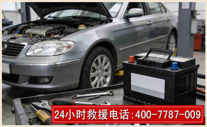沙依巴克 高温雨天汽车突然没电车辆无法正常行驶该如何处理呢