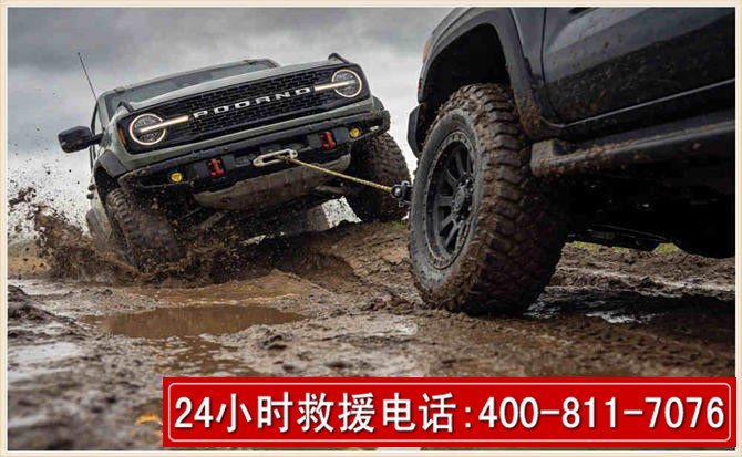 沙依巴克长春汽车道路救援公司2026年7月备战台风巴威全面落实救援前置准备工作